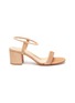 Main View - Click To Enlarge - GIANVITO ROSSI - Circle strap block heel suede leather sandals