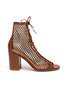 Main View - Click To Enlarge - GIANVITO ROSSI - Open toe lace-up mesh boots
