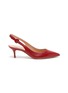 Main View - Click To Enlarge - GIANVITO ROSSI - Anna' point toe calfskin leather slingback pumps
