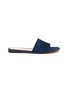 Main View - Click To Enlarge - GIANVITO ROSSI - One band suede leather flat sandals