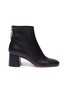 Main View - Click To Enlarge - GIANVITO ROSSI - Metal zip leather boots