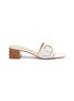 Main View - Click To Enlarge - GIANVITO ROSSI - Harper' square toe buckle leather slide sandals
