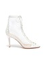 GIANVITO ROSSI - Helena' open toe lace-up mesh boots