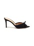 Main View - Click To Enlarge - GIANVITO ROSSI - Izzy 85' satin bow suede leather mules