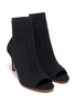 Detail View - Click To Enlarge - GIANVITO ROSSI - Vires' open toe knit ankle boots