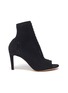 Main View - Click To Enlarge - GIANVITO ROSSI - Vires' open toe knit ankle boots