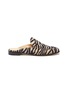 Main View - Click To Enlarge - GIANVITO ROSSI - Palau' zebra print flat loafer slides
