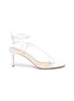 Main View - Click To Enlarge - GIANVITO ROSSI - Plexi band strappy sandals