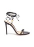 Main View - Click To Enlarge - GIANVITO ROSSI - Beaded ankle strap leather sandals