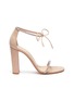Main View - Click To Enlarge - GIANVITO ROSSI - Aria' crystal embellished strap ribbon ankle suede leather heeled sandals