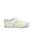 Main View - Click To Enlarge - ONITSUKA TIGER - Mexico 66 lace up leather sneakers