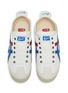 Detail View - Click To Enlarge - ONITSUKA TIGER - Mexico 66 slip on canvas sneakers