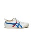 Main View - Click To Enlarge - ONITSUKA TIGER - Mexico 66 slip on canvas sneakers