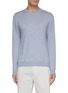 Main View - Click To Enlarge - VINCE - Stripe wool cashmere blend sweater
