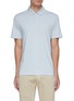 Main View - Click To Enlarge - VINCE - Garment dyed cotton polo shirt