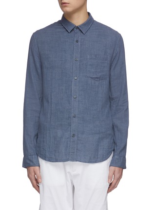 Main View - Click To Enlarge - VINCE - Double-face cotton shirt