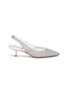 STUART WEITZMAN - Vea' mesh slingback heeled sandals