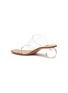  - CULT GAIA - 'Jila' double pvc band circular heel sandals