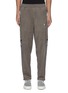 Main View - Click To Enlarge - DOUBLET - Chaos embroidered suede track pants