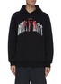 Main View - Click To Enlarge - DOUBLET - Thank You fringe embroidered hoodie