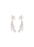 Main View - Click To Enlarge - HEFANG - Twinkle' cubic zirconia earrings