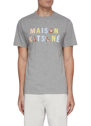 Main View - Click To Enlarge - MAISON KITSUNÉ - Rainbow yoga fox logo print T-shirt