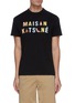Main View - Click To Enlarge - MAISON KITSUNÉ - Rainbow yoga fox logo print T-shirt