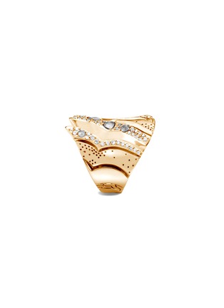 Detail View - Click To Enlarge - JOHN HARDY - Lahar' diamond 18k gold ring