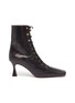 Main View - Click To Enlarge - MANU ATELIER - 'Duck' lace up leather ankle boots