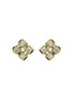 Main View - Click To Enlarge - LC COLLECTION JEWELLERY - Diamond 18k gold stud earrings