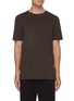 Main View - Click To Enlarge - THE VIRIDI-ANNE - Panelled short sleeve cotton T-shirt