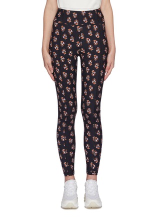 Main View - Click To Enlarge - THE UPSIDE - 'Rosella' floral print dance pants