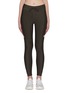 Main View - Click To Enlarge - THE UPSIDE - 'Freedom' midi pants