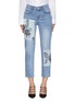 Main View - Click To Enlarge - HELLESSY - Hummingbird Graphic Print Patch Crop Denim Jeans