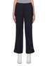 Main View - Click To Enlarge - MAISON MARGIELA - Side zip punctured pants