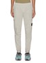 Main View - Click To Enlarge - STONE ISLAND - 'Lana' cotton stretch elastic waist jogging pants