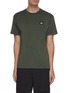 Main View - Click To Enlarge - STONE ISLAND - Logo patch cotton T-shirt