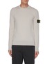 Main View - Click To Enlarge - STONE ISLAND - Logo Patch Arm Raise Seam Sweater