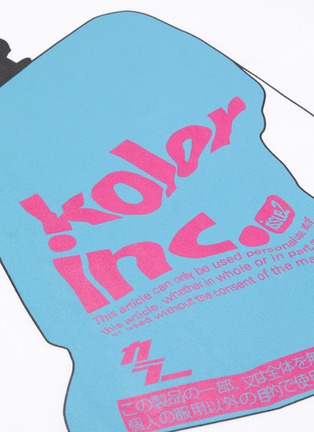  - KOLOR - Bottle print T-shirt