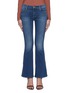 Main View - Click To Enlarge - FRAME - 'Le Pixie High Flare' high slit jeans