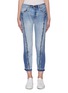 Main View - Click To Enlarge - FRAME - Le Mix multi denim patchwork jeans