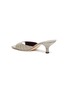  - STAUD - Gene' croc-embossed leather heeled sandals