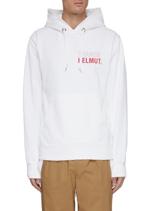 Main View - Click To Enlarge - HELMUT LANG - Logo print cotton hoodie