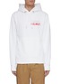 Main View - Click To Enlarge - HELMUT LANG - Logo print cotton hoodie