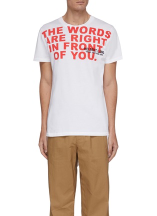 Main View - Click To Enlarge - HELMUT LANG - Slogan print cotton T-shirt