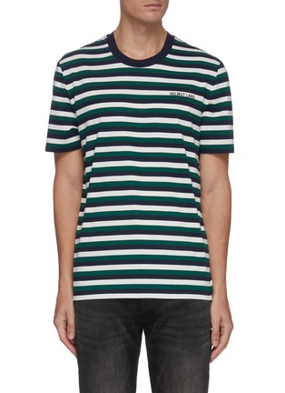 Main View - Click To Enlarge - HELMUT LANG - Stripe cotton T-shirt
