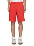 Main View - Click To Enlarge - HELMUT LANG - Elastic waist cotton pull on shorts