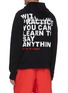 Back View - Click To Enlarge - HELMUT LANG - Slogan print cotton hoodie