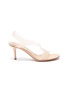 Main View - Click To Enlarge - GIANVITO ROSSI - Plexi 70 PVC strap heeled sandals