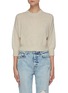 Main View - Click To Enlarge - FRAME - Le High Rise' Perforated Collar Crop Cashmere Knit Sweater
